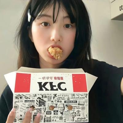 机遇之歌